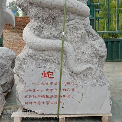 传承古韵 佳博石雕狮——大理石蛇雕的艺术魅力与现代应用