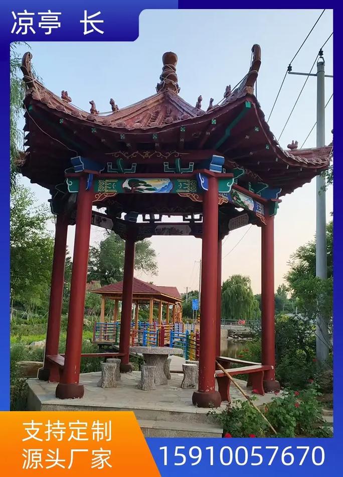 园林 粉丝 2647 获赞 910 关注 石家庄四角亭生产厂家,选水泥古建凉亭