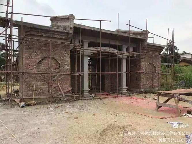韶关恒艺古建园林建筑工程