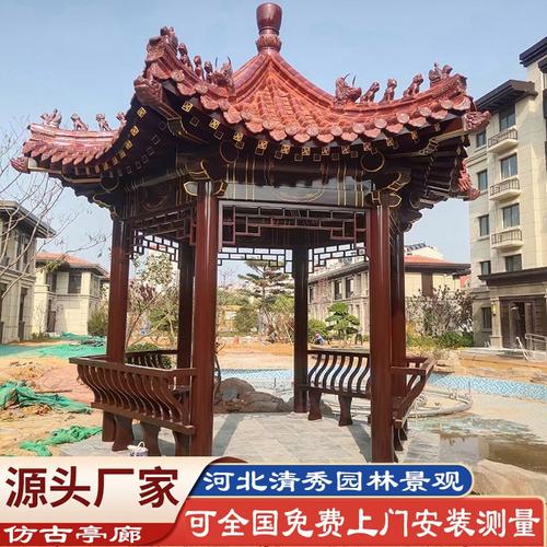 清秀园林 工厂生产古建凉亭 六角亭子 水泥长廊 外观精美 款式多